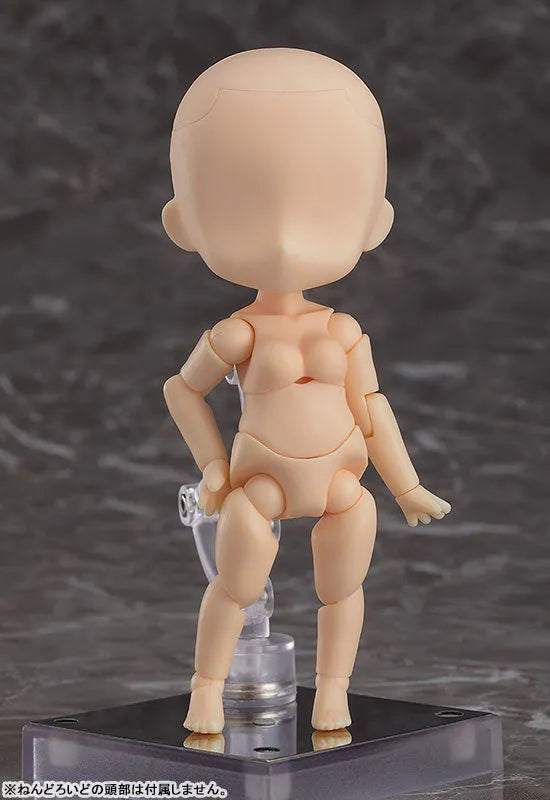 Nendoroid Doll - Archetype Woman - Almond Milk (Good Smile Company)ㅤ – Good Smile Company – ActionFigureBrasil