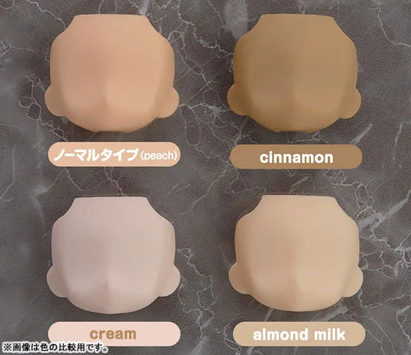 Nendoroid Doll Height Adjustment Set (almond milk)ㅤ – Good Smile Company – ActionFigureBrasil
