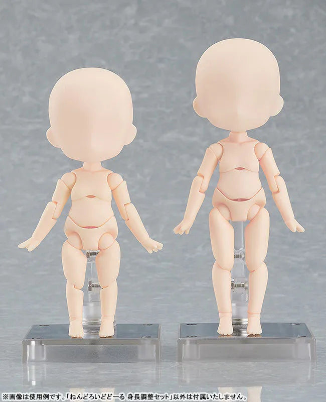 Nendoroid Doll Height Adjustment Set (cream)ㅤ – Good Smile Company – ActionFigureBrasil