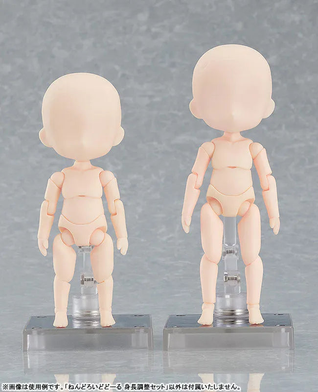Nendoroid Doll Height Adjustment Set (cream)ㅤ – Good Smile Company – ActionFigureBrasil
