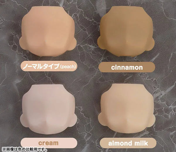 Nendoroid Doll Height Adjustment Set (cream)ㅤ – Good Smile Company – ActionFigureBrasil