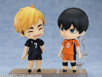 Nendoroid Haikyuu!! TO THE TOP Atsumu Miyaㅤ – Orange Rouge – ActionFigureBrasil — ambientada