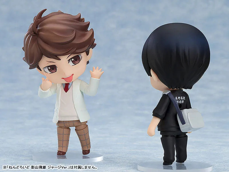 Nendoroid Haikyuu!! Toru Oikawa School Uniform Ver.ㅤ – Orange Rouge – ActionFigureBrasil
