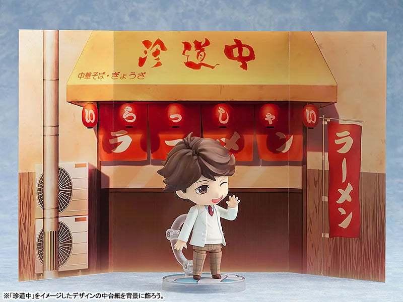 Nendoroid Haikyuu!! Toru Oikawa School Uniform Ver.ㅤ – Orange Rouge – ActionFigureBrasil