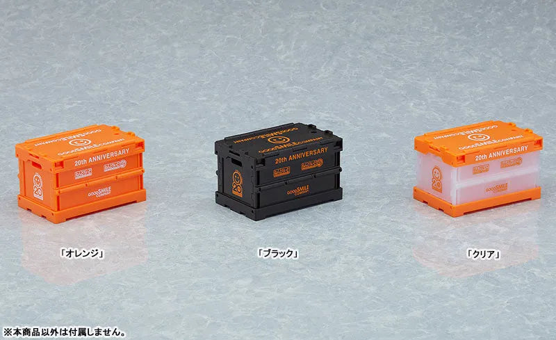 Nendoroid More Anniversary Container Blackㅤ – Good Smile Company – ActionFigureBrasil