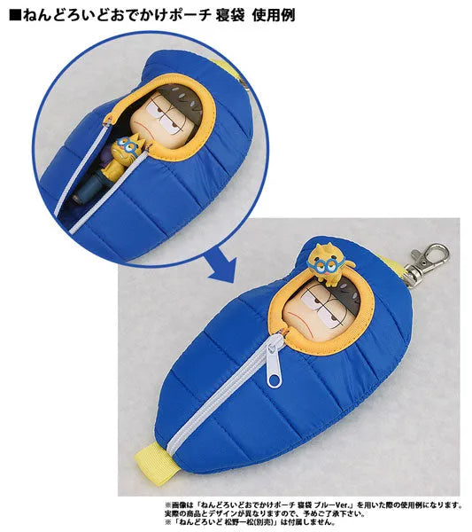 Nendoroid Odekake Pouch Sleeping Bag - Osomatsu-san: Ichimatsu Matsuno Ver.ㅤ – Orange Rouge – ActionFigureBrasil