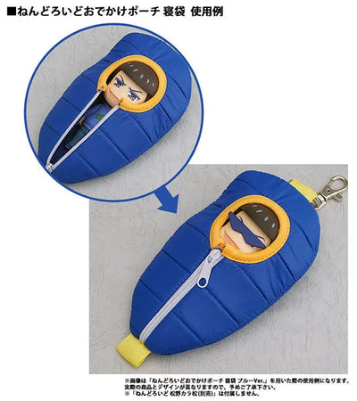 Nendoroid Odekake Pouch Sleeping Bag - Osomatsu-san: Karamatsu Matsuno Ver.ㅤ – Orange Rouge – ActionFigureBrasil