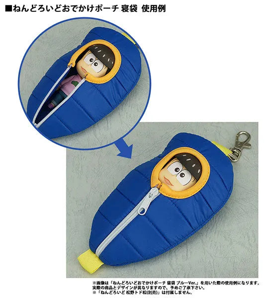 Nendoroid Odekake Pouch Sleeping Bag - Osomatsu-san: Todomatsu Matsuno Ver.ㅤ – Orange Rouge – ActionFigureBrasil