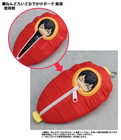 Nendoroid Odekake Pouch Sleeping Bag - Touken Ranbu Online: Doudanuki Masakuni Ver.ㅤ – Hobby Stock – ActionFigureBrasil