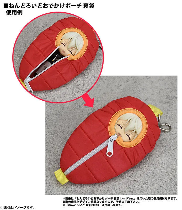 Nendoroid Odekake Pouch Sleeping Bag - Touken Ranbu Online: Higekiriㅤ – Hobby Stock – ActionFigureBrasil