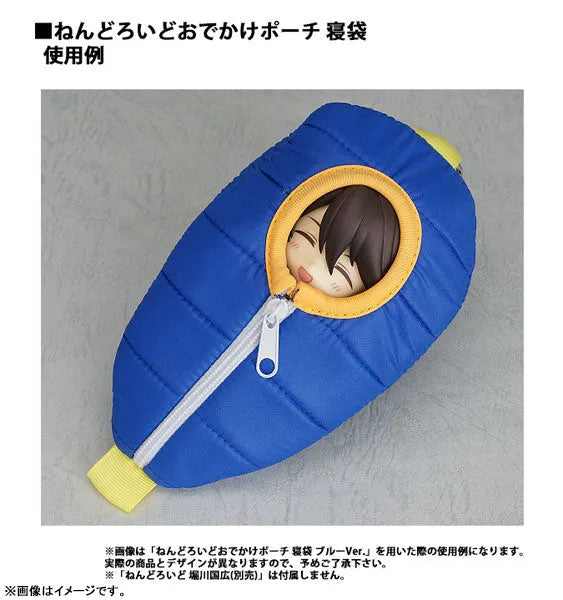 Nendoroid Odekake Pouch Sleeping Bag - Touken Ranbu Online: Horikawa Kunihiro Ver.ㅤ – Hobby Stock – ActionFigureBrasil