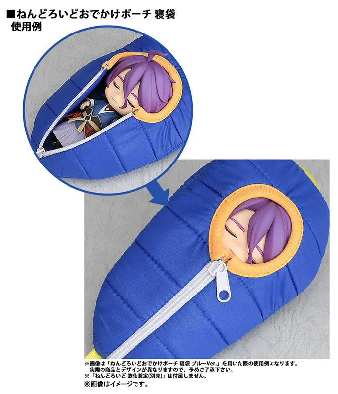 Nendoroid Odekake Pouch Sleeping Bag - Touken Ranbu Online: Kasen Kanesadaㅤ – Hobby Stock – ActionFigureBrasil