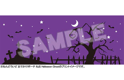Nendoroid Outing Pouch Neo Halloween Ghostㅤ – Good Smile Company – ActionFigureBrasil — ângulo diferente