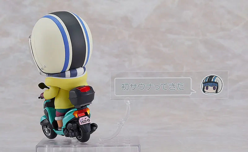 Nendoroid Yuru Camp Rin Shima: Trike Ver.ㅤ – Good Smile Company – ActionFigureBrasil