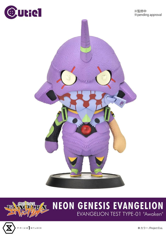 NEON GENESIS EVANGELION Complete Set (Regular Version) NEON GENESIS EVANGELION – Prime1Studio – ActionFigure Brasil