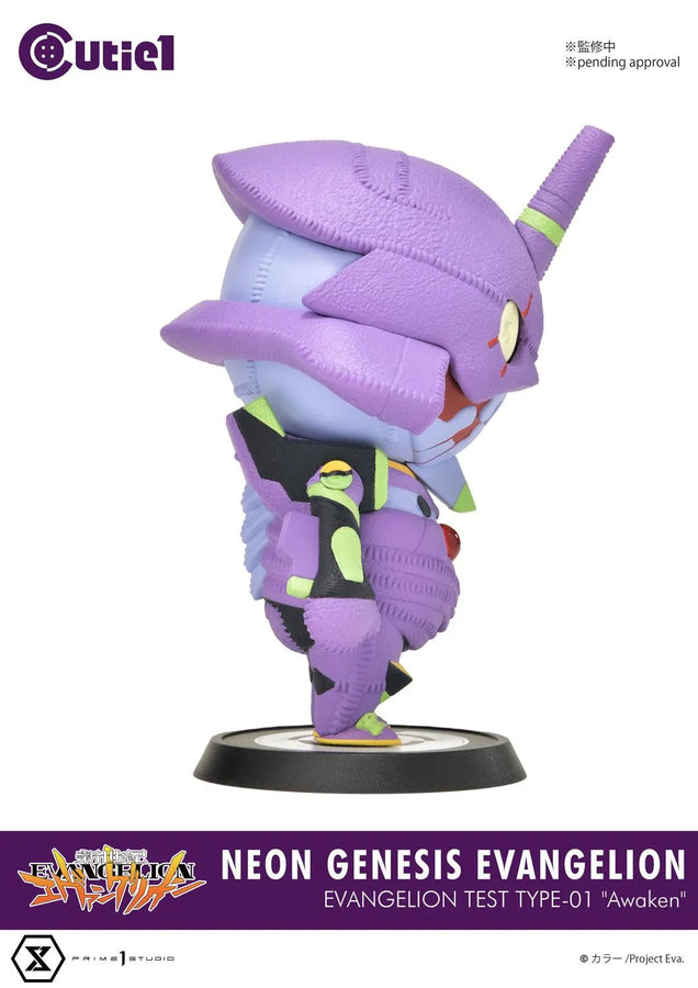 NEON GENESIS EVANGELION Complete Set (Regular Version) NEON GENESIS EVANGELION – Prime1Studio – ActionFigure Brasil