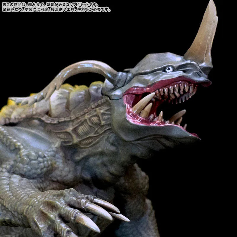 Neronga - Shin Ultraman - Mega Soft Vinyl Kit - 2023 Re-release (Kaiyodo Kochi)ㅤ – Kaiyodo – ActionFigureBrasil