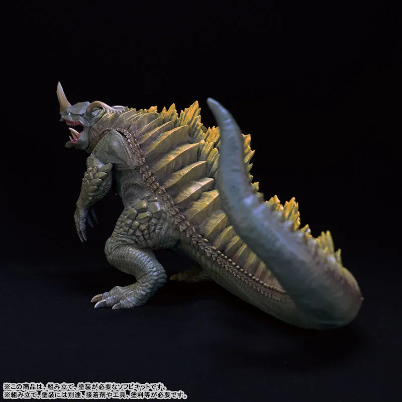 Neronga - Shin Ultraman - Mega Soft Vinyl Kit - 2023 Re-release (Kaiyodo Kochi)ㅤ – Kaiyodo – ActionFigureBrasil