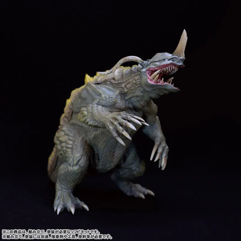 Neronga - Shin Ultraman - Mega Soft Vinyl Kit - 2023 Re-release (Kaiyodo Kochi)ㅤ – Kaiyodo – ActionFigureBrasil