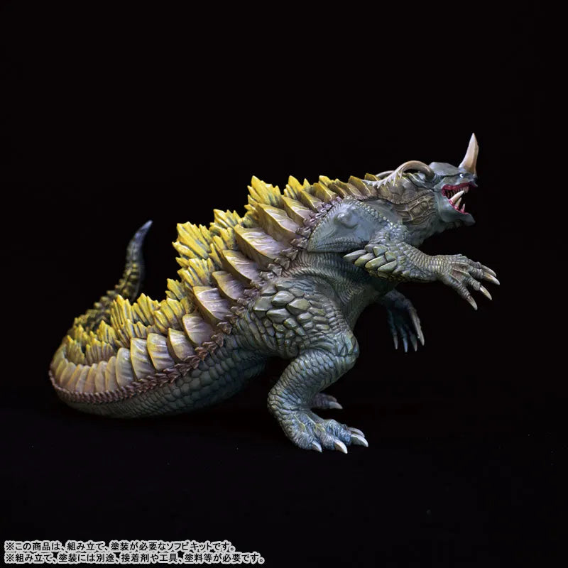 Neronga - Shin Ultraman - Mega Soft Vinyl Kit - 2023 Re-release (Kaiyodo Kochi)ㅤ – Kaiyodo – ActionFigureBrasil