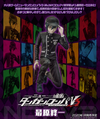 New Danganronpa V3: Minna no Koroshiai Shingakki - Saihara Shuuichi (Union Creative International Ltd)ㅤ – Union Creative – ActionFigureBrasil — ângulo diferente