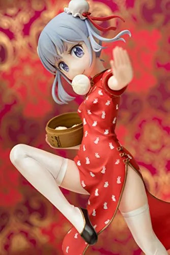 New Game!! - Suzukaze Aoba - China Dress Statue Series - 1/7 - China Dress ver. (Emontoys)ㅤ – Emontoys – ActionFigureBrasil — ângulo diferente