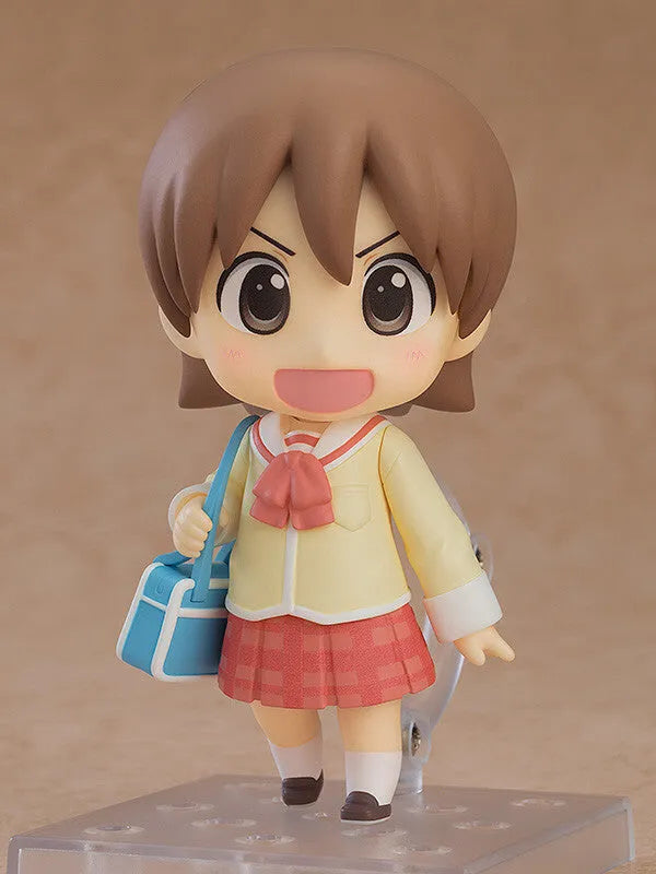 Nichijou - Aioi Yuuko - Nendoroid #2291 - Keiichi Arawi Ver. (Good Smile Company)ㅤ – Good Smile Company – ActionFigureBrasil