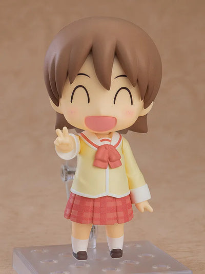 Nichijou - Aioi Yuuko - Nendoroid #2291 - Keiichi Arawi Ver. (Good Smile Company)ㅤ – Good Smile Company – ActionFigureBrasil — embalagem