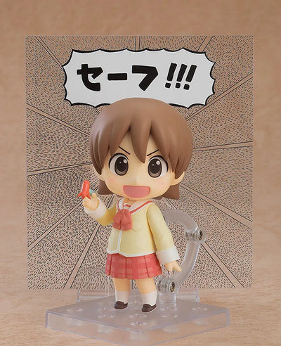 Nichijou - Aioi Yuuko - Nendoroid #2291 - Keiichi Arawi Ver. (Good Smile Company)ㅤ – Good Smile Company – ActionFigureBrasil — acessórios