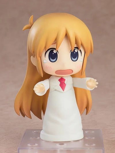 Nichijou - Hakase - Sakamoto - Nendoroid #2143 - Keiichi Arawi Ver. (Good Smile Company)ㅤ – Good Smile Company – ActionFigureBrasil — detalhe do produto