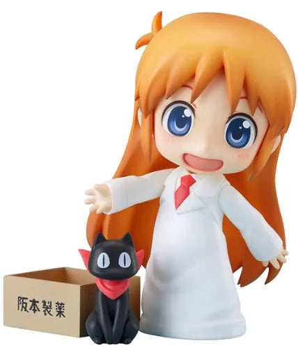 Nichijou - Hakase - Sakamoto - Nendoroid #270 (Good Smile Company)ㅤ – Good Smile Company – ActionFigureBrasil