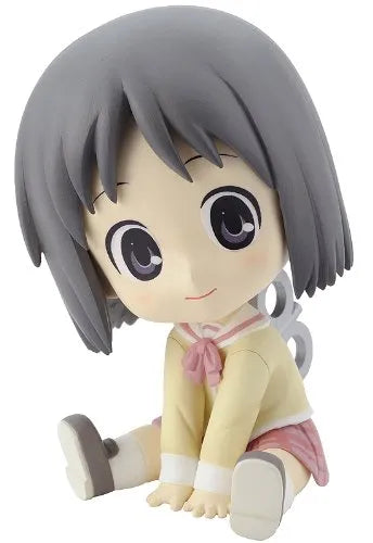 Nichijou - Shinonome Nano - Petanko (Penguin Parade)ㅤ – Penguin Parade – ActionFigureBrasil