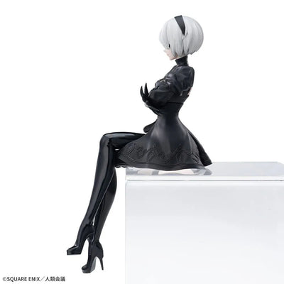 NieR:Automata Ver1.1a - YoRHa No. 2 Type B - Premium Chokonose Figure - 2026 Re-release (SEGA)ㅤ – SEGA – ActionFigureBrasil — embalagem