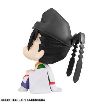 Nige Jouzu no Wakagimi - Suwa Yorishige - Look Up (MegaHouse)ㅤ – MegaHouse – ActionFigureBrasil — embalagem