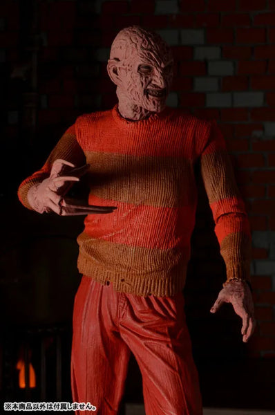Nightmare on Elm Street / Freddy Krueger 7 Inch Action Figure Classic 1989 Video Appearance(Provisional Pre-order)ㅤ – NECA – ActionFigureBrasil — acessórios