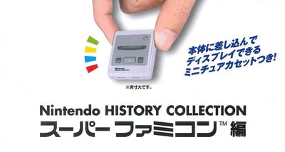 Nintendo - Super Famicon - History Collection - Full Set (5 Pieces)ㅤ – Takara Tomy Arts – ActionFigureBrasil