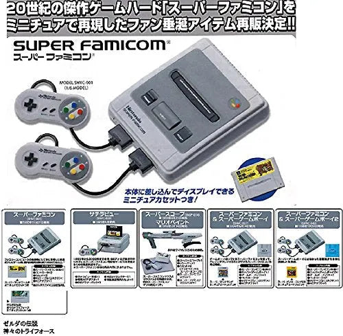 Nintendo - Super Famicon - History Collection - Full Set (5 Pieces)ㅤ – Takara Tomy Arts – ActionFigureBrasil