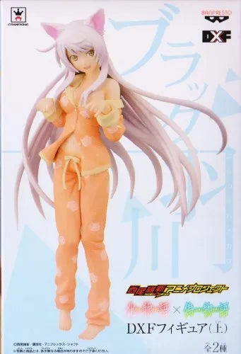 Nisemonogatari - Black Hanekawa - DXF Figure - Bakemonogatari x Nisemonogatari DXF Figureㅤ – Banpresto – ActionFigureBrasil