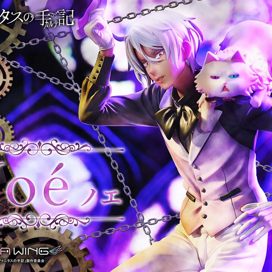 Noé (Bonus Version) The Case Study of Vanitas – Prime1Studio – ActionFigure Brasil