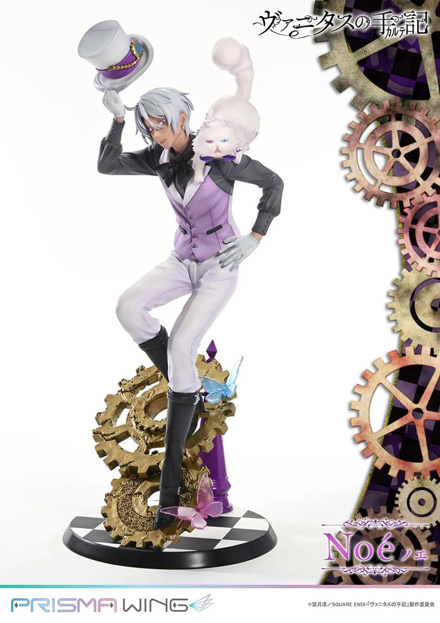 Noé (Bonus Version) The Case Study of Vanitas – Prime1Studio – ActionFigure Brasil