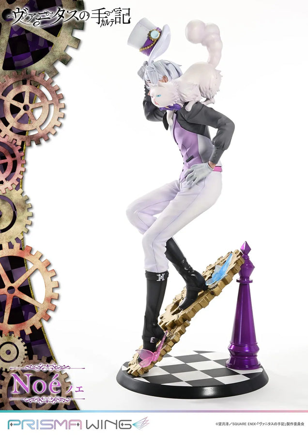 Noé (Bonus Version) The Case Study of Vanitas – Prime1Studio – ActionFigure Brasil