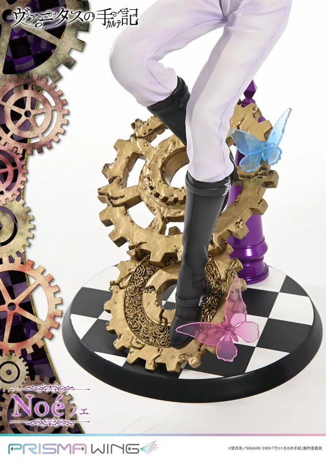 Noé (Bonus Version) The Case Study of Vanitas – Prime1Studio – ActionFigure Brasil