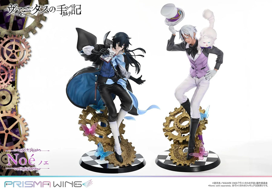 Noé (Bonus Version) The Case Study of Vanitas – Prime1Studio – ActionFigure Brasil