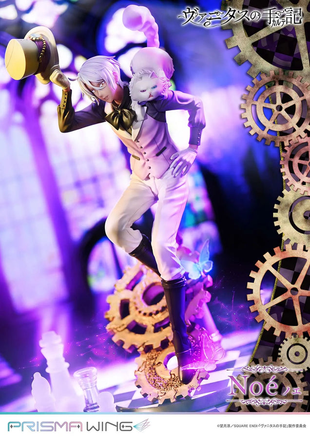Noé (Bonus Version) The Case Study of Vanitas – Prime1Studio – ActionFigure Brasil