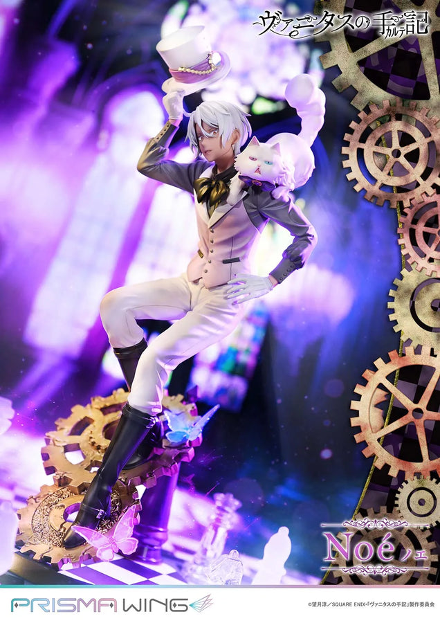 Noé (Bonus Version) The Case Study of Vanitas – Prime1Studio – ActionFigure Brasil