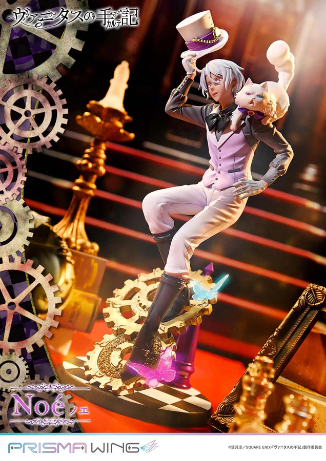 Noé (Bonus Version) The Case Study of Vanitas – Prime1Studio – ActionFigure Brasil