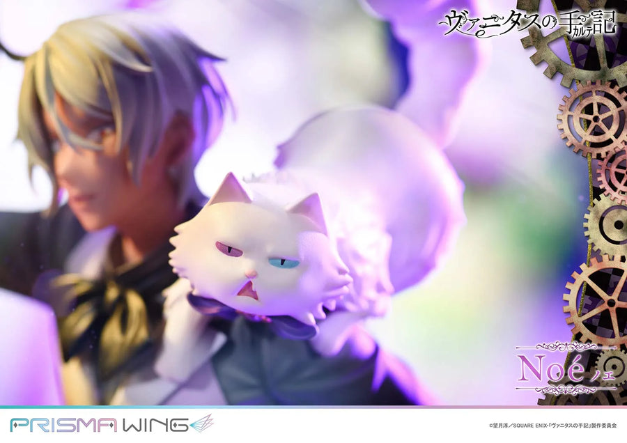 Noé (Bonus Version) The Case Study of Vanitas – Prime1Studio – ActionFigure Brasil