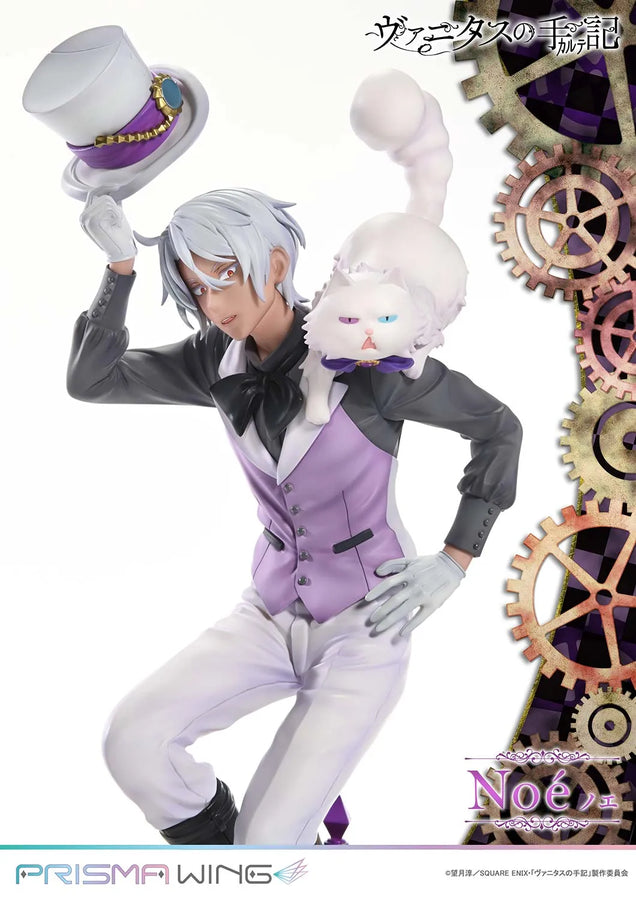Noé (Bonus Version) The Case Study of Vanitas – Prime1Studio – ActionFigure Brasil