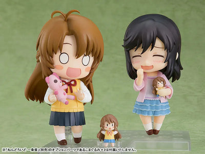 Non Non Biyori Nonstop - Koshigaya Komari - Nendoroid #1583 (Good Smile Company)ㅤ – Good Smile Company – ActionFigureBrasil — acessórios