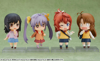 Non Non Biyori Repeat - Ichijou Hotaru - Nendoroid #571 (Good Smile Company)ㅤ – Good Smile Company – ActionFigureBrasil — acessórios